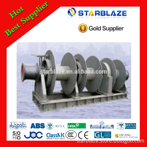 Electric small high speed winch for ship